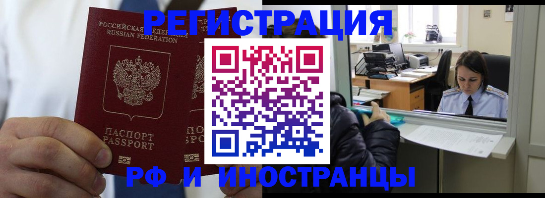 форма 3 в Белебее